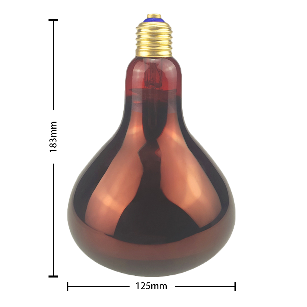 BONGBADA R125 Full Red Infrared Heat Bulb – 2-Pack